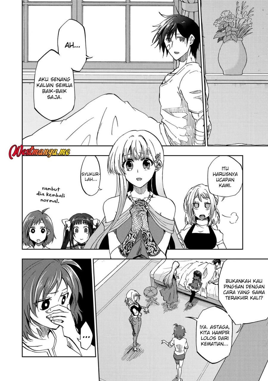 Ankoku Kishi no Ore desu Ga Saikyou no Seikishi wo Mezashimasu chapter 30