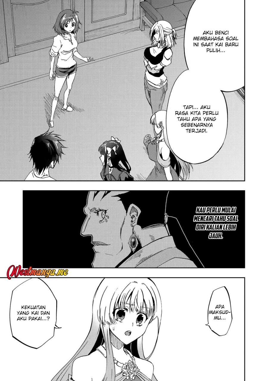 Ankoku Kishi no Ore desu Ga Saikyou no Seikishi wo Mezashimasu chapter 30