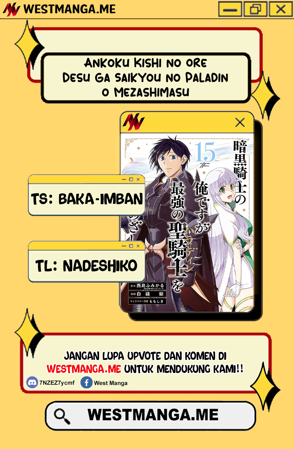 Ankoku Kishi no Ore desu Ga Saikyou no Seikishi wo Mezashimasu Chapter 32 Bahasa Indonesia