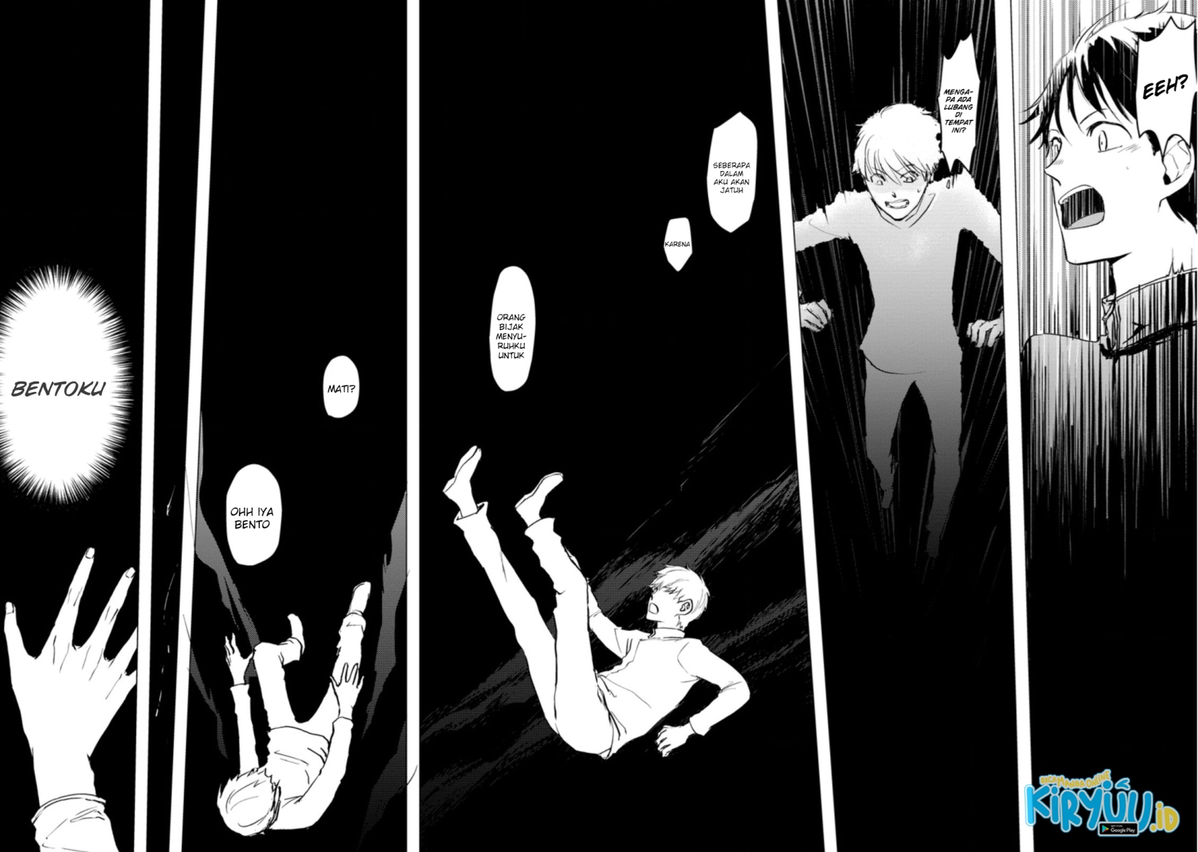 Ano Hi Chikyuu ni Dungeon ga Shutsugen Shita chapter 1