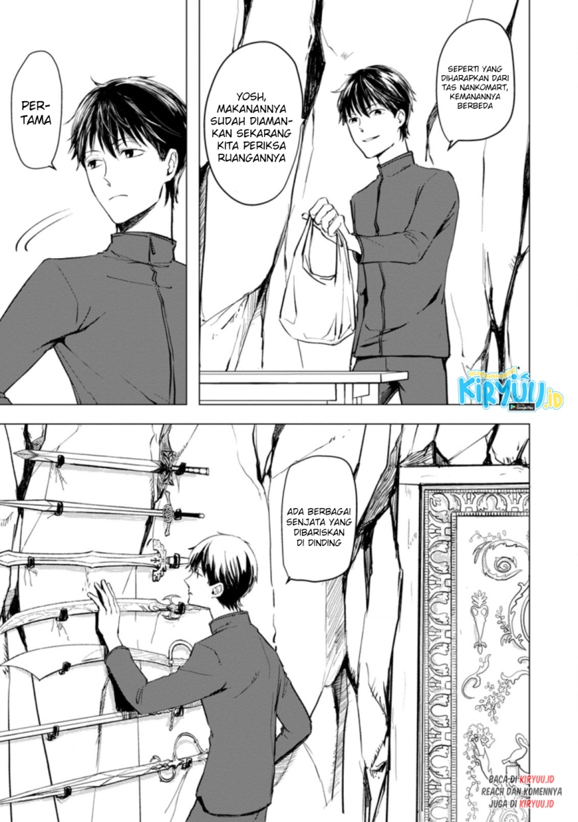 Ano Hi Chikyuu ni Dungeon ga Shutsugen Shita chapter 1