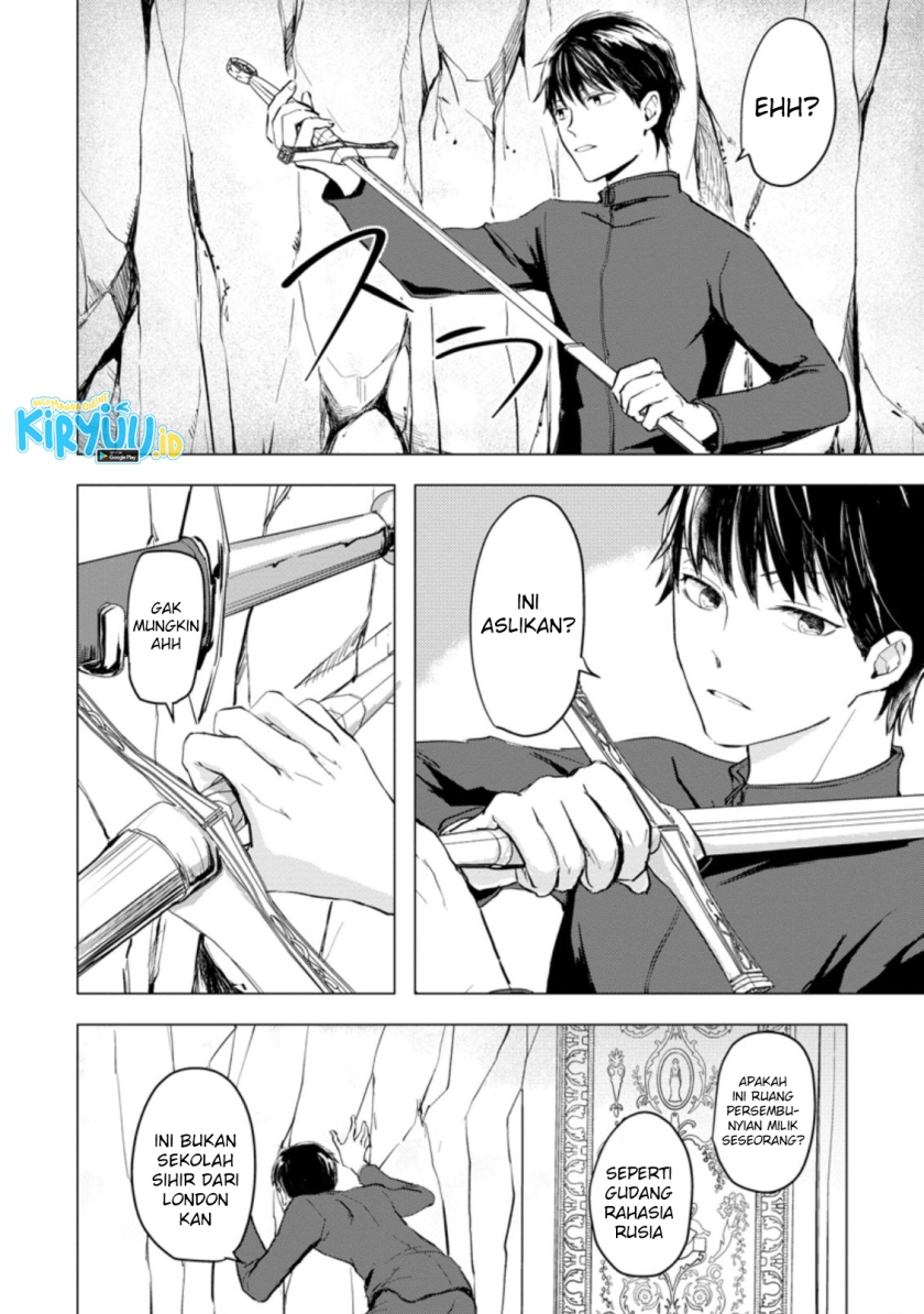 Ano Hi Chikyuu ni Dungeon ga Shutsugen Shita chapter 1