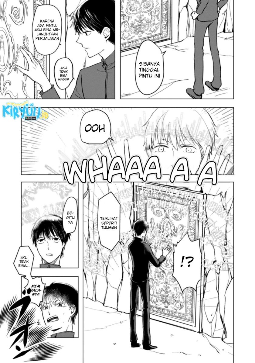 Ano Hi Chikyuu ni Dungeon ga Shutsugen Shita chapter 1