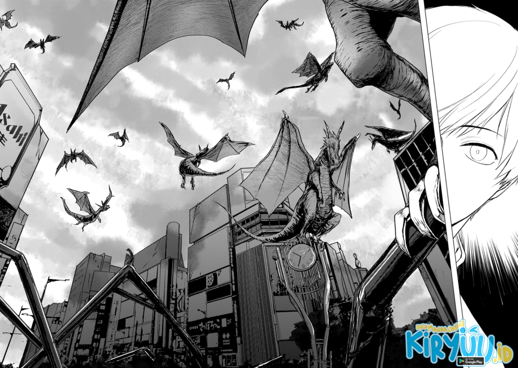 Ano Hi Chikyuu ni Dungeon ga Shutsugen Shita chapter 1