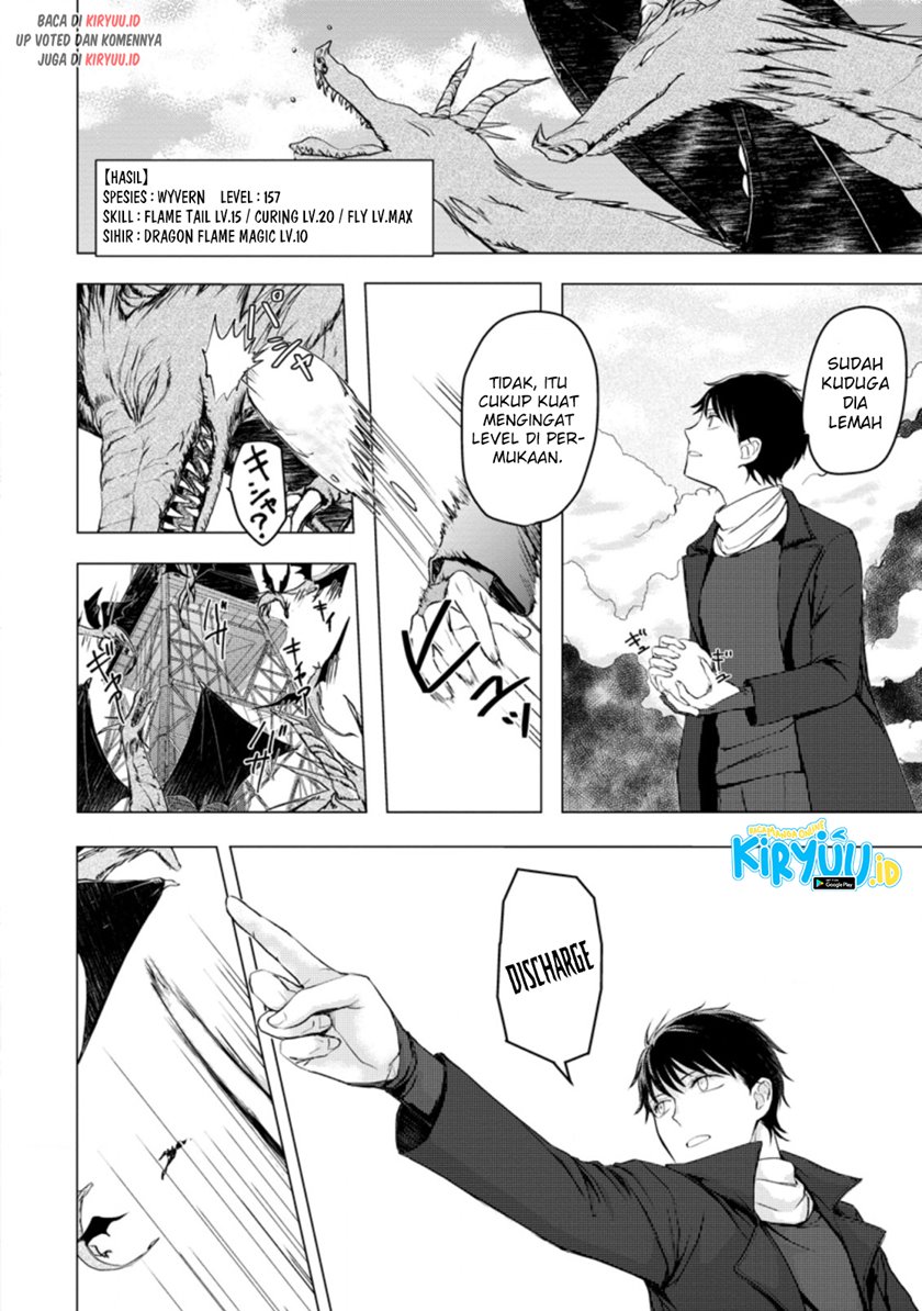 Ano Hi Chikyuu ni Dungeon ga Shutsugen Shita chapter 8