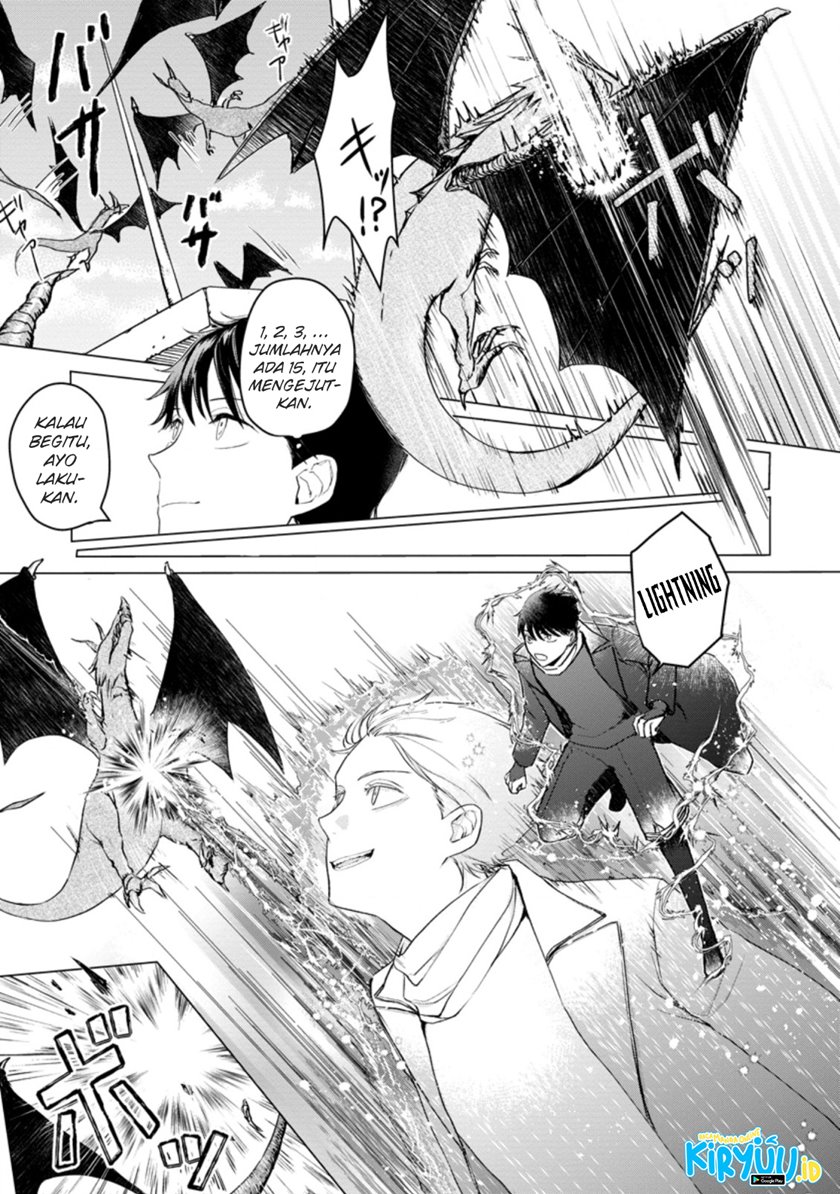 Ano Hi Chikyuu ni Dungeon ga Shutsugen Shita chapter 8
