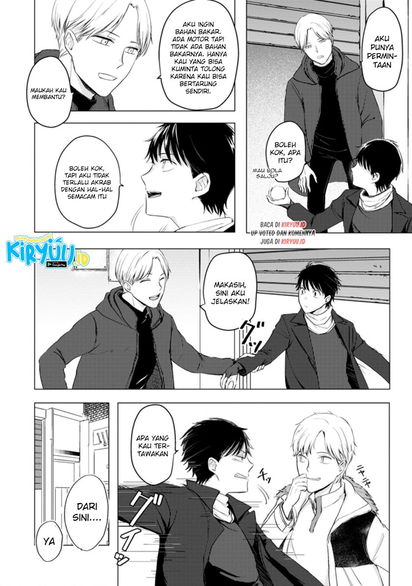 Ano Hi Chikyuu ni Dungeon ga Shutsugen Shita chapter 8