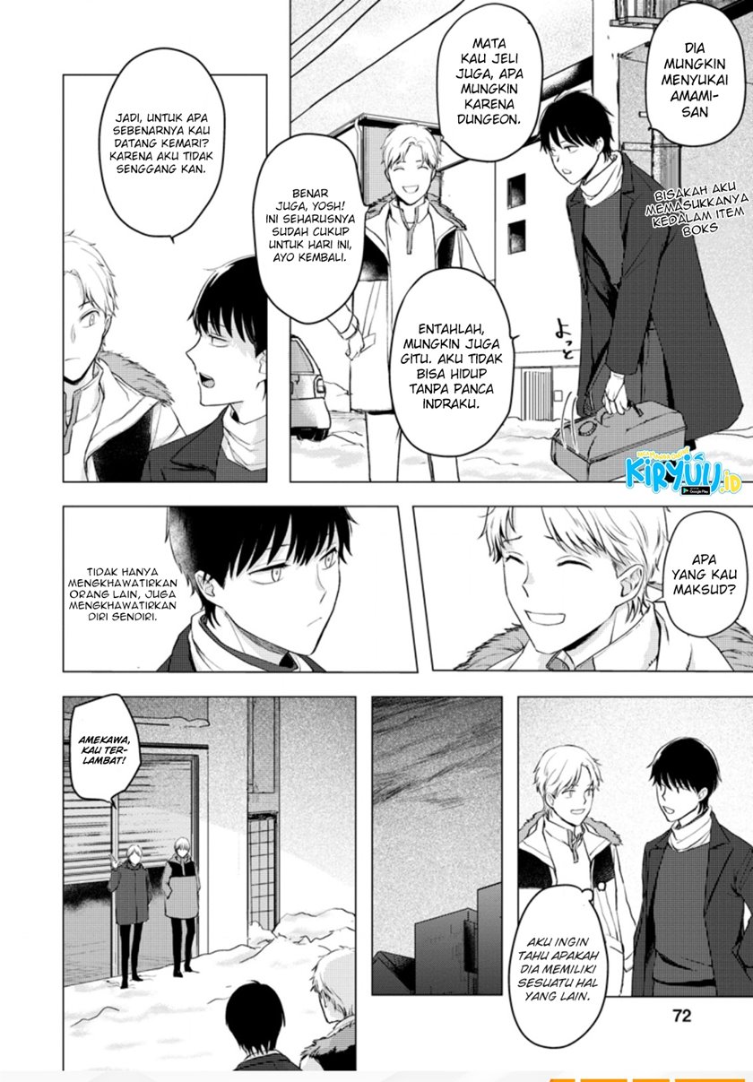 Ano Hi Chikyuu ni Dungeon ga Shutsugen Shita chapter 8