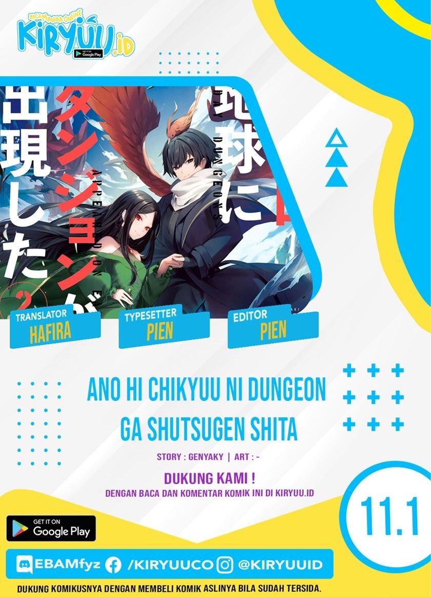 Ano Hi Chikyuu ni Dungeon ga Shutsugen Shita chapter 11