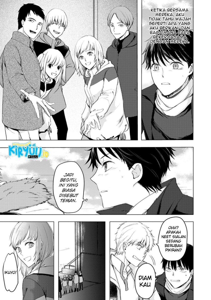 Ano Hi Chikyuu ni Dungeon ga Shutsugen Shita chapter 11