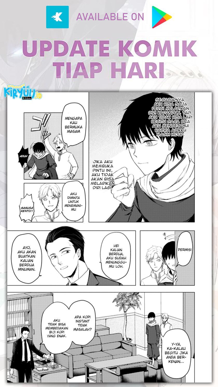 Ano Hi Chikyuu ni Dungeon ga Shutsugen Shita chapter 11