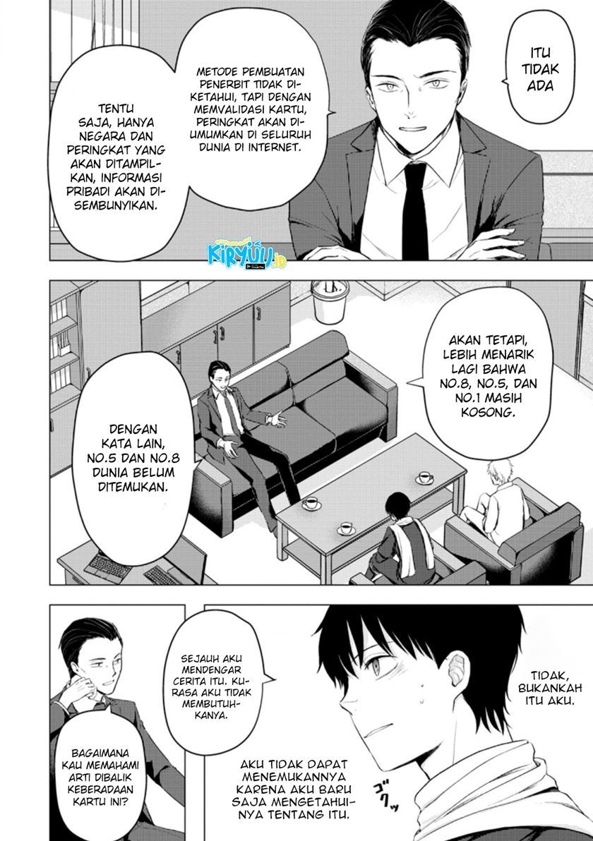 Ano Hi Chikyuu ni Dungeon ga Shutsugen Shita chapter 11