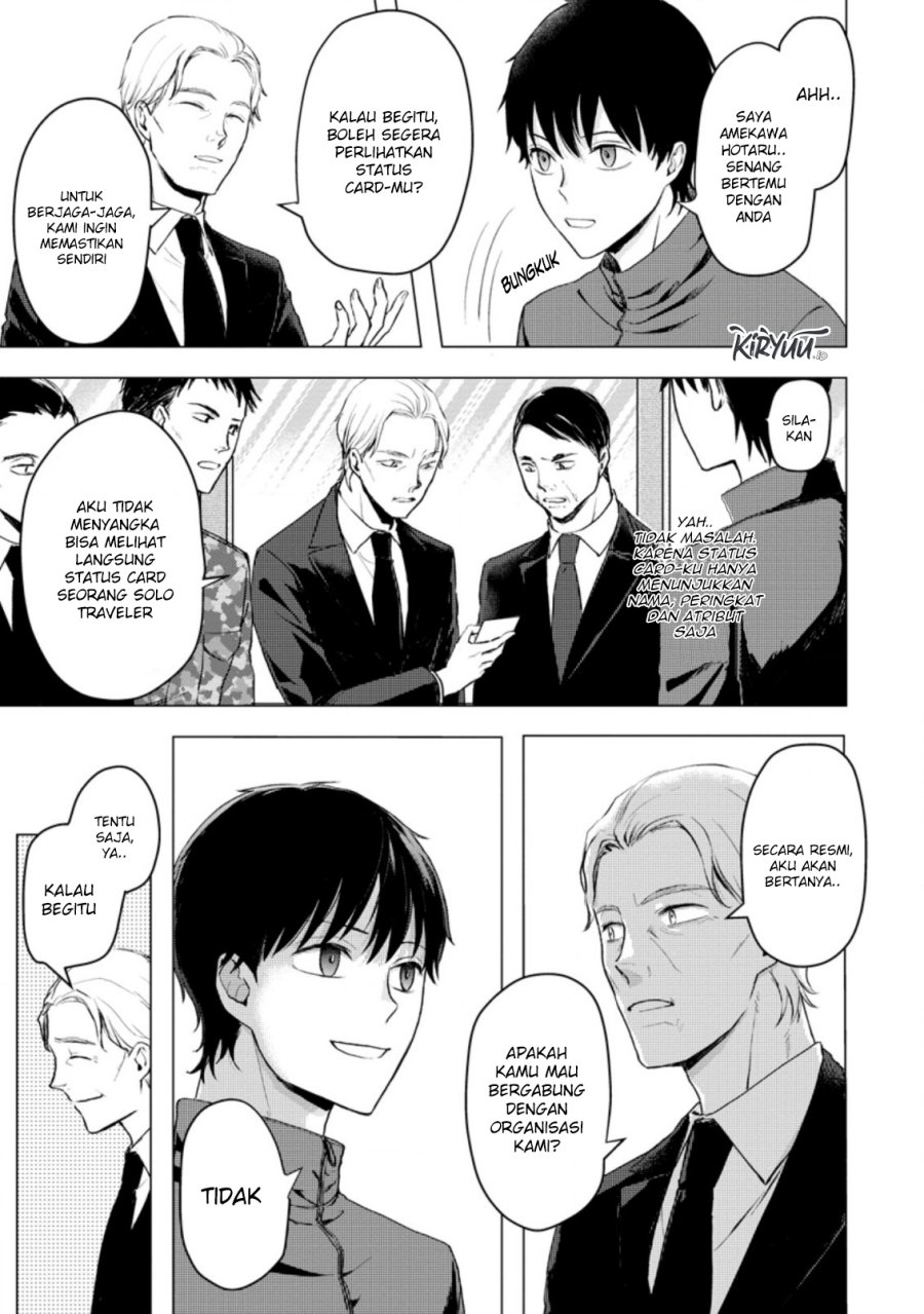 Ano Hi Chikyuu ni Dungeon ga Shutsugen Shita Chapter 12.2 Bahasa Indonesia