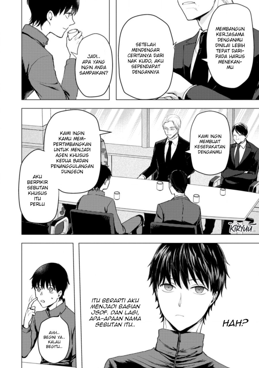 Ano Hi Chikyuu ni Dungeon ga Shutsugen Shita Chapter 12.2 Bahasa Indonesia