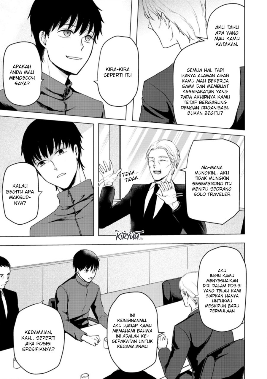 Ano Hi Chikyuu ni Dungeon ga Shutsugen Shita Chapter 12.2 Bahasa Indonesia