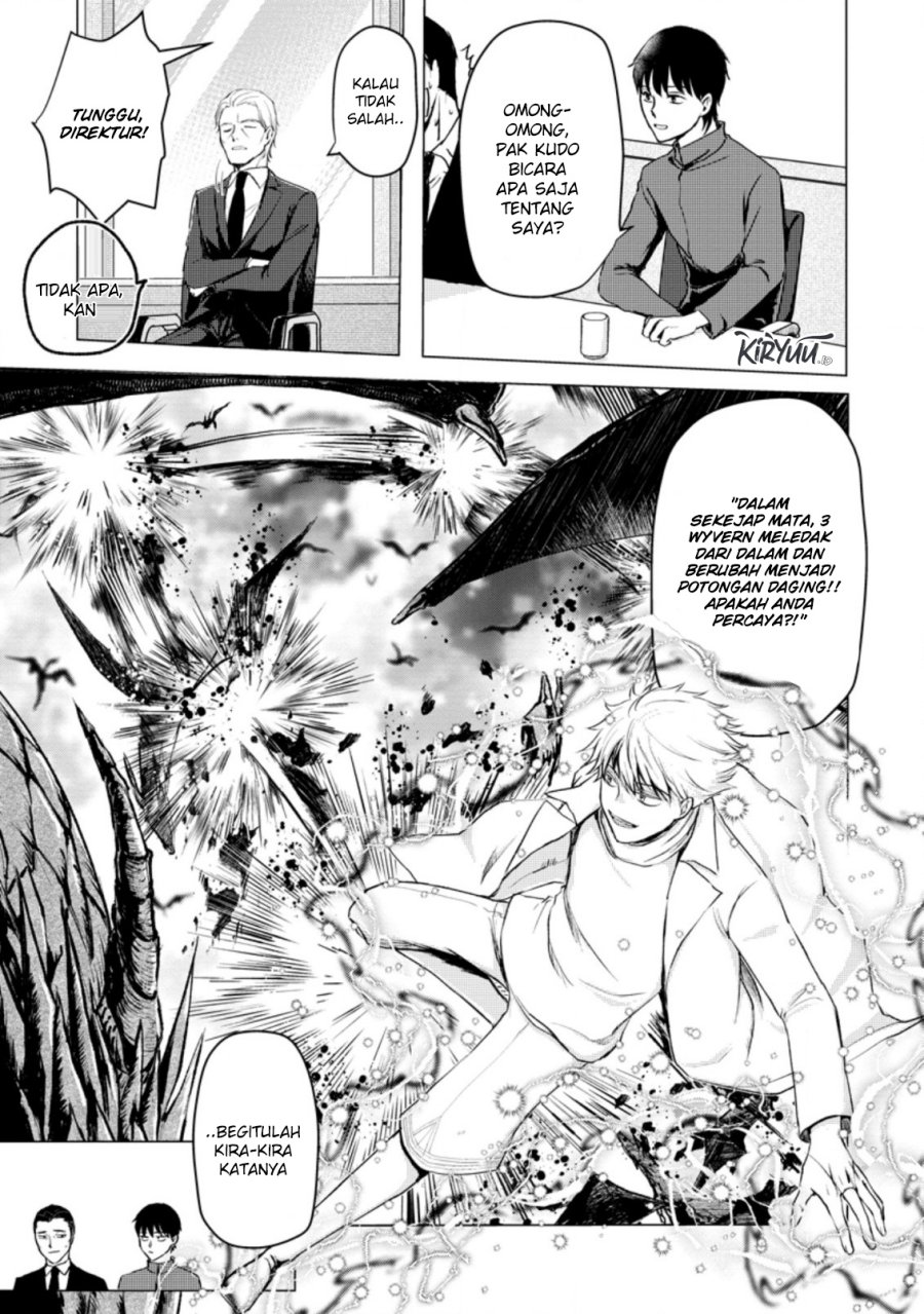 Ano Hi Chikyuu ni Dungeon ga Shutsugen Shita Chapter 12.2 Bahasa Indonesia