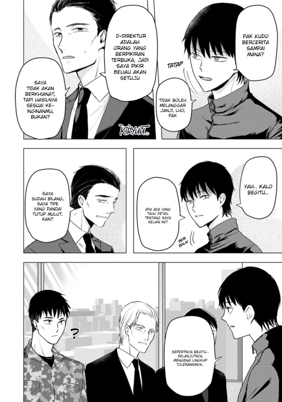 Ano Hi Chikyuu ni Dungeon ga Shutsugen Shita Chapter 12.2 Bahasa Indonesia