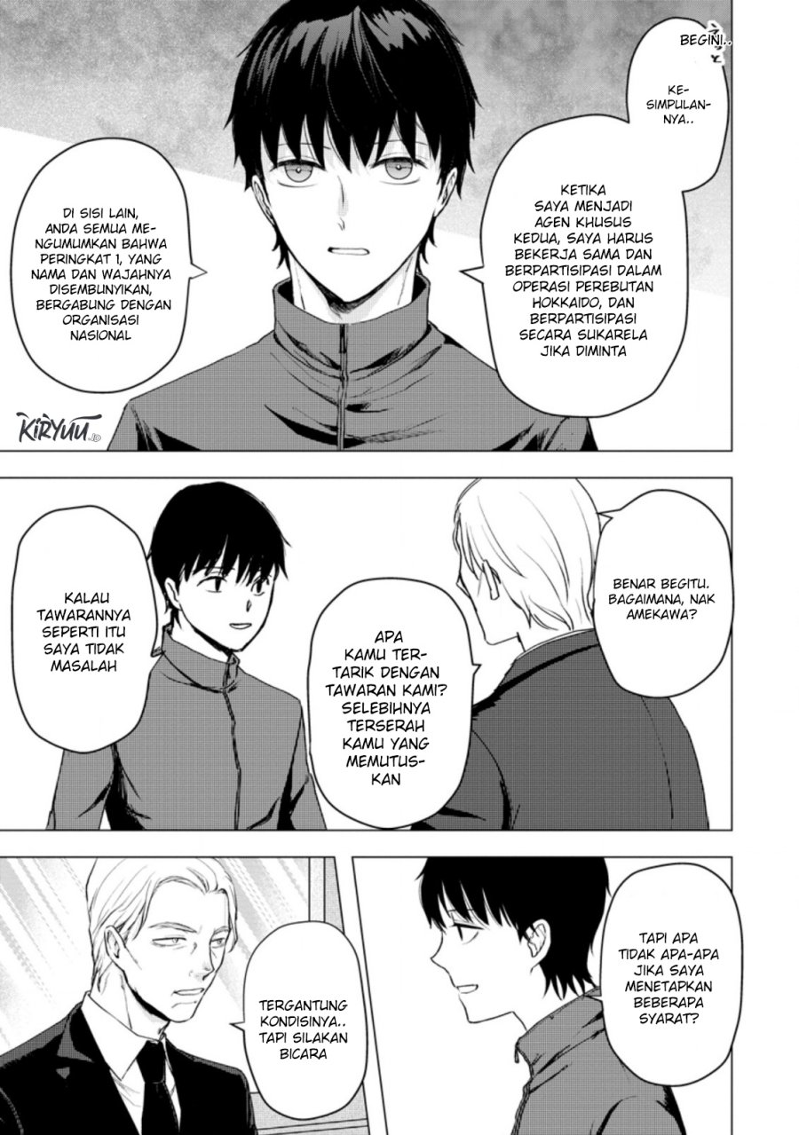 Ano Hi Chikyuu ni Dungeon ga Shutsugen Shita Chapter 12.2 Bahasa Indonesia