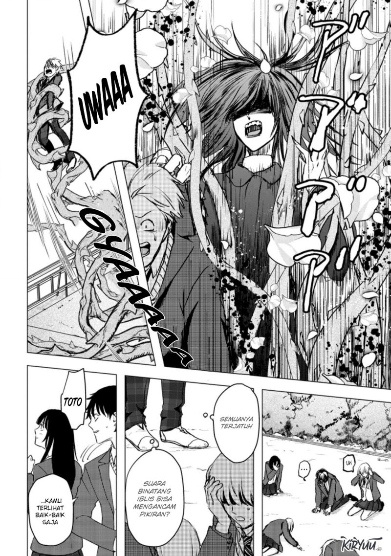 Ano Hi Chikyuu ni Dungeon ga Shutsugen Shita chapter 14