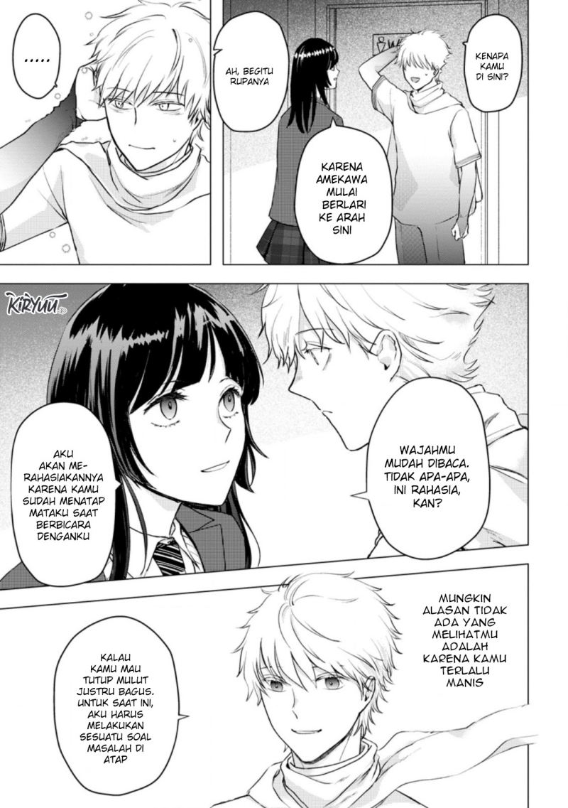 Ano Hi Chikyuu ni Dungeon ga Shutsugen Shita chapter 14