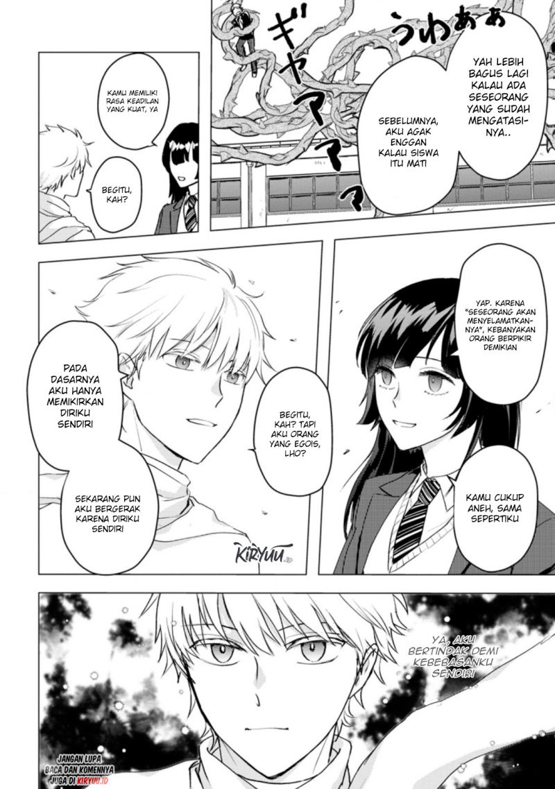Ano Hi Chikyuu ni Dungeon ga Shutsugen Shita chapter 14