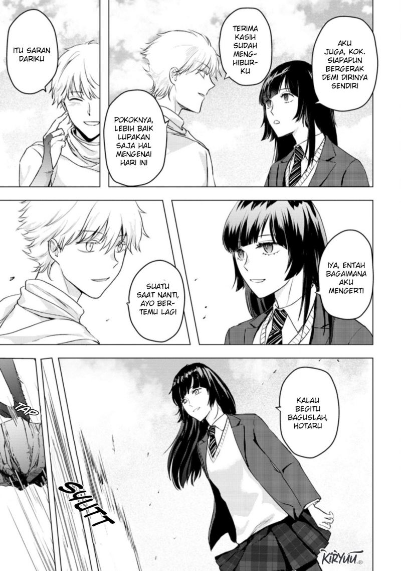 Ano Hi Chikyuu ni Dungeon ga Shutsugen Shita chapter 14