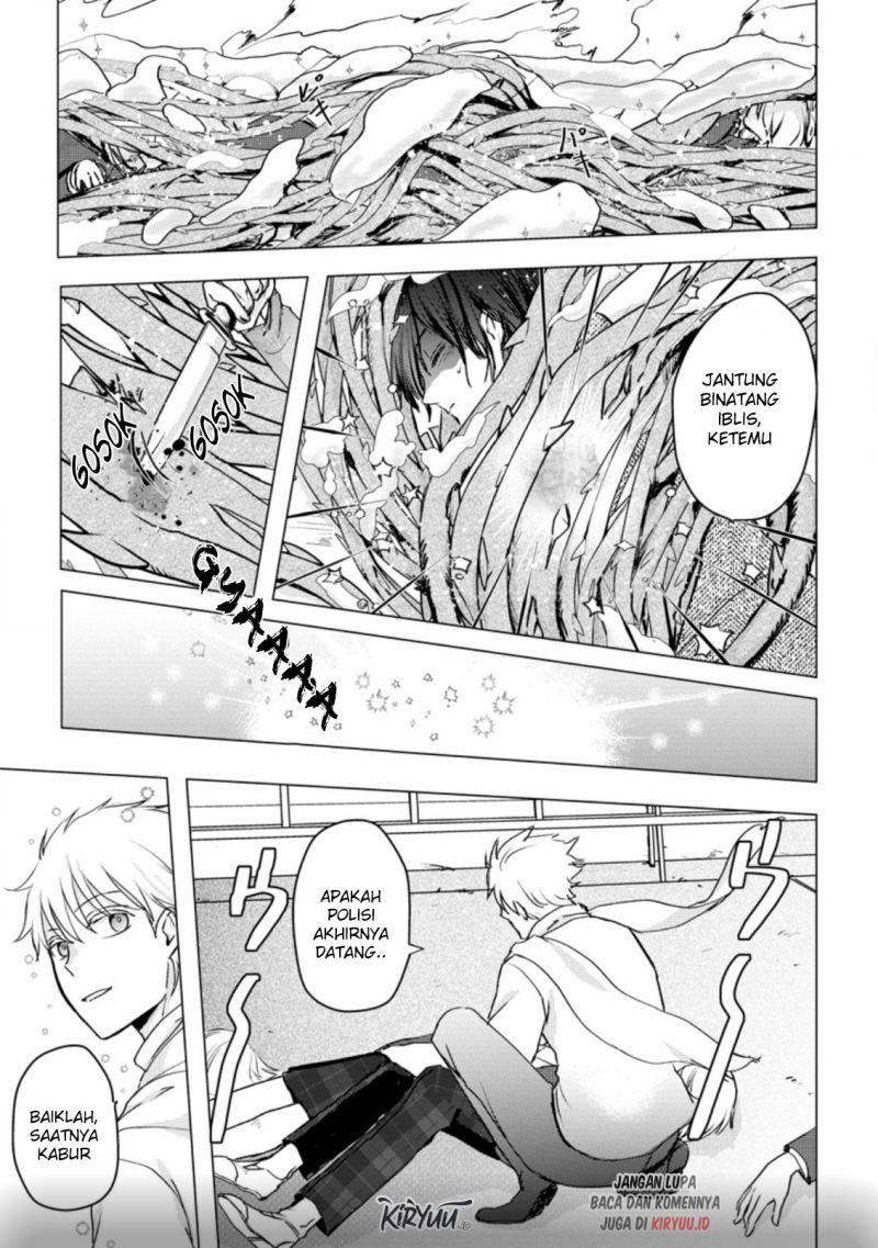 Ano Hi Chikyuu ni Dungeon ga Shutsugen Shita chapter 14