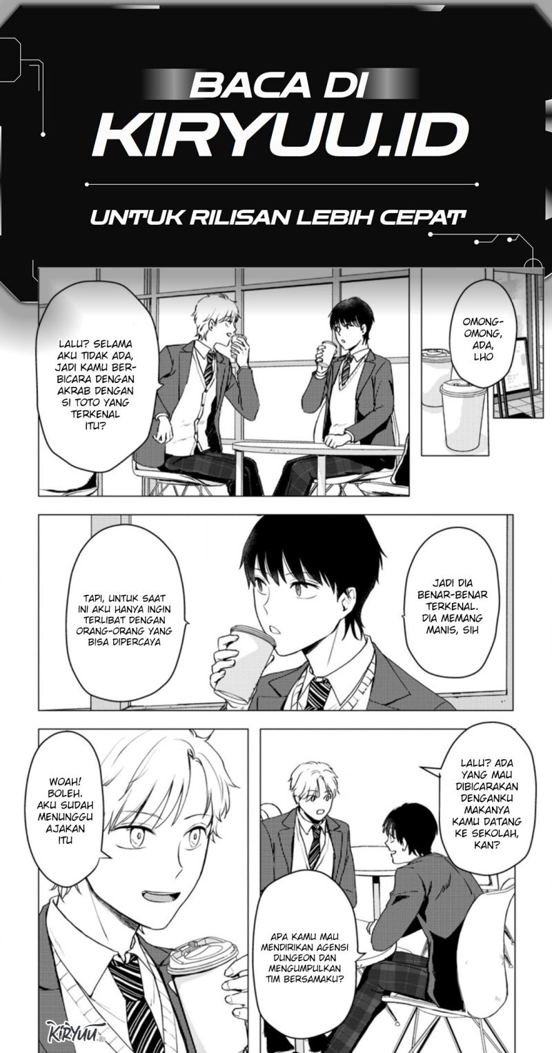 Ano Hi Chikyuu ni Dungeon ga Shutsugen Shita chapter 14