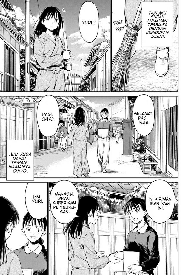 Ano Hana ga Saku Oka de, Kimi to Mata Deaetara. chapter 4