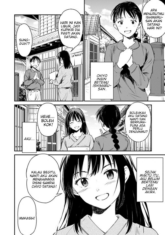 Ano Hana ga Saku Oka de, Kimi to Mata Deaetara. chapter 4