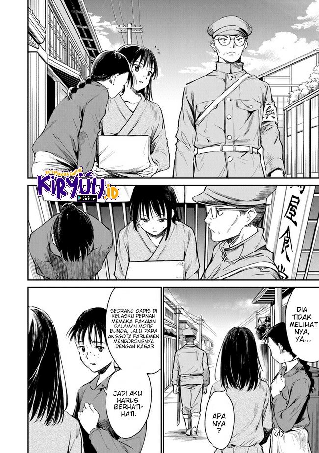 Ano Hana ga Saku Oka de, Kimi to Mata Deaetara. chapter 4