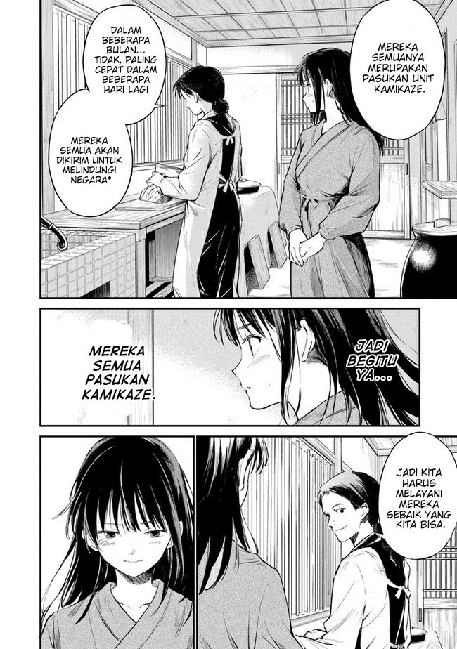 Ano Hana ga Saku Oka de, Kimi to Mata Deaetara. chapter 4