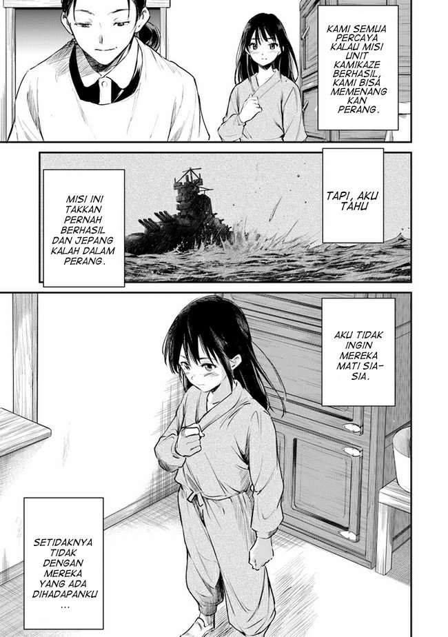 Ano Hana ga Saku Oka de, Kimi to Mata Deaetara. chapter 4