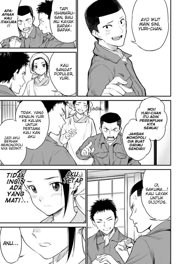 Ano Hana ga Saku Oka de, Kimi to Mata Deaetara. chapter 4