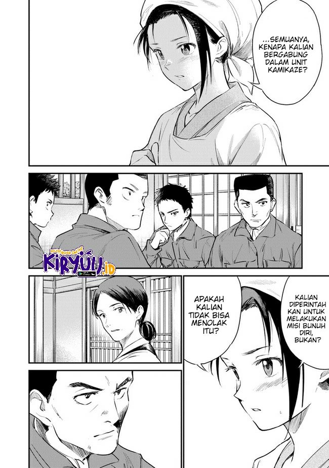 Ano Hana ga Saku Oka de, Kimi to Mata Deaetara. chapter 4