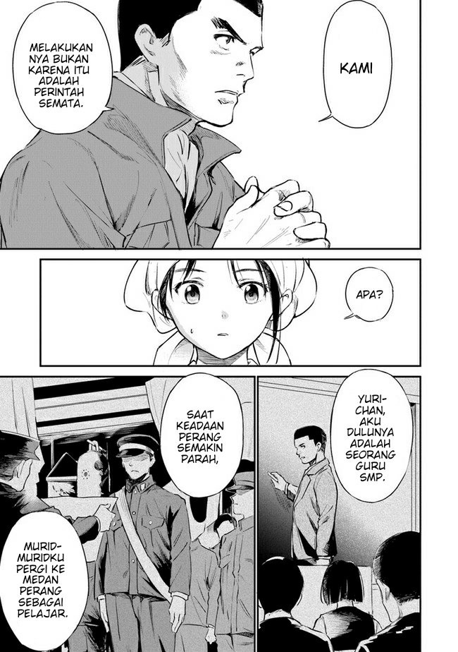 Ano Hana ga Saku Oka de, Kimi to Mata Deaetara. chapter 4