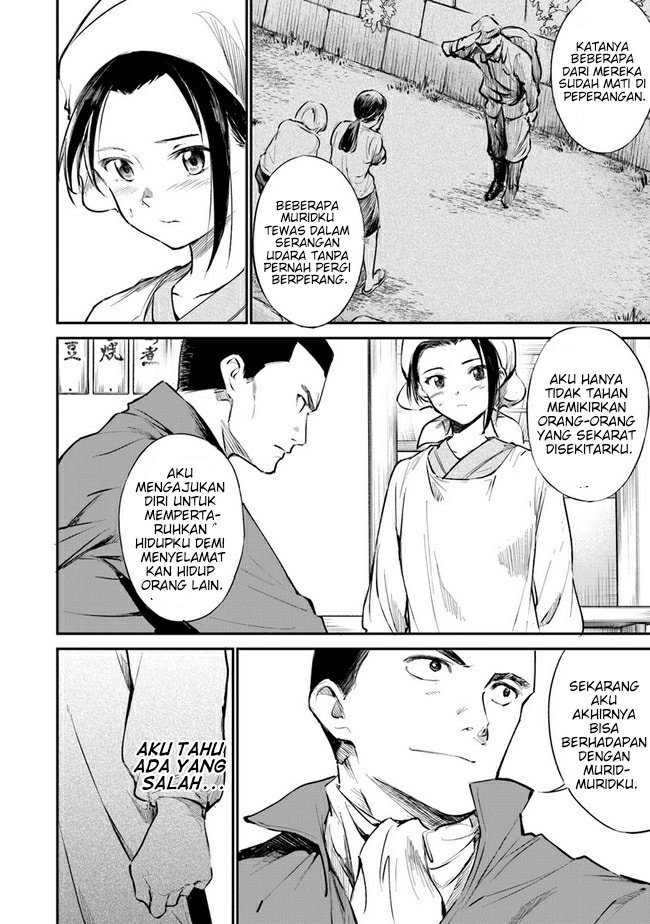 Ano Hana ga Saku Oka de, Kimi to Mata Deaetara. chapter 4