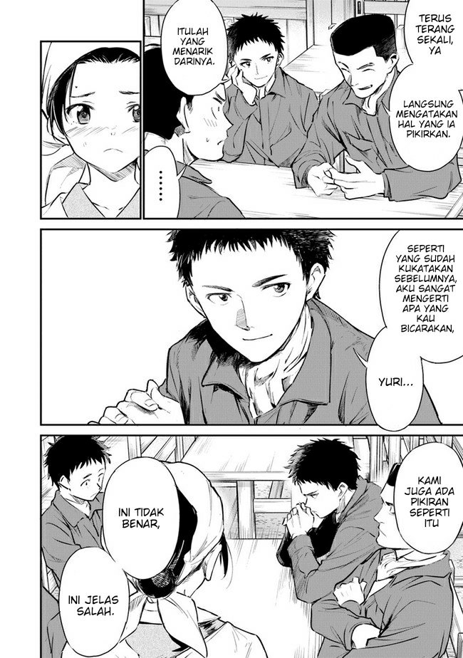 Ano Hana ga Saku Oka de, Kimi to Mata Deaetara. chapter 4