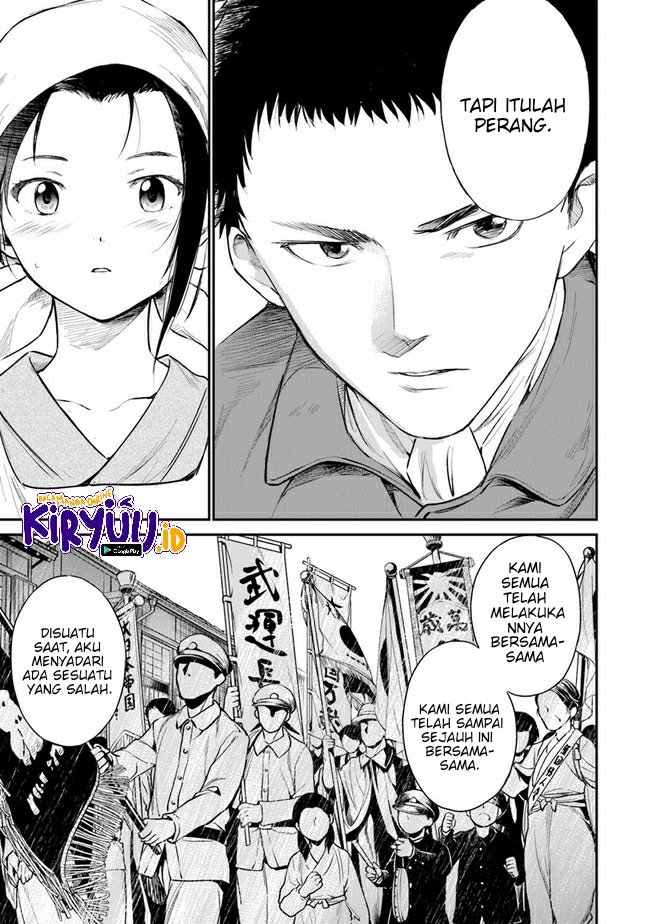 Ano Hana ga Saku Oka de, Kimi to Mata Deaetara. chapter 4