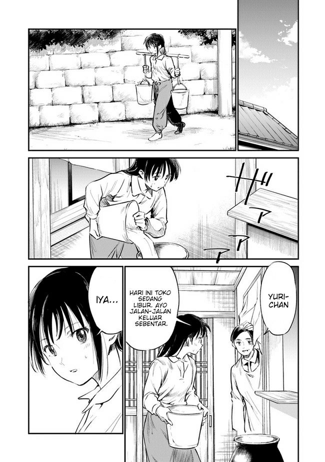 Ano Hana ga Saku Oka de, Kimi to Mata Deaetara. chapter 4