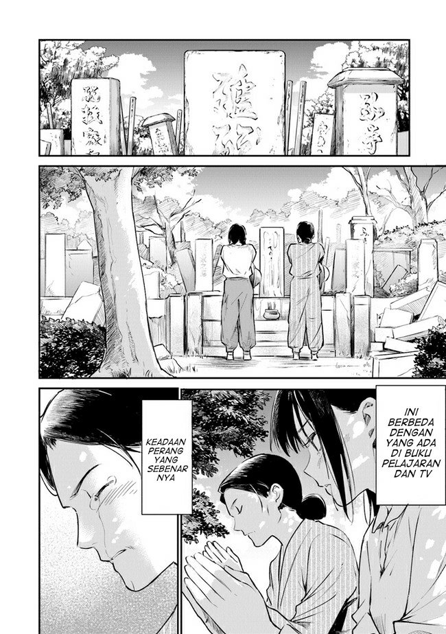 Ano Hana ga Saku Oka de, Kimi to Mata Deaetara. chapter 4