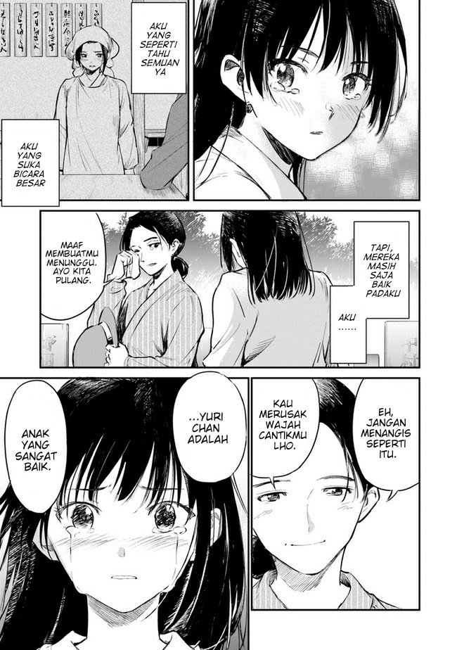 Ano Hana ga Saku Oka de, Kimi to Mata Deaetara. chapter 4