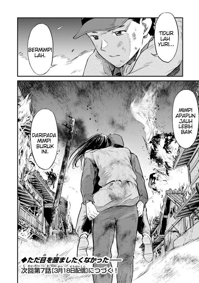 Ano Hana ga Saku Oka de, Kimi to Mata Deaetara. Chapter 06 Bahasa Indonesia