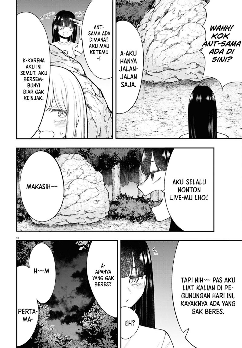 Ano Ko ni Naisho no VTUBER! Chapter 14 Bahasa Indonesia