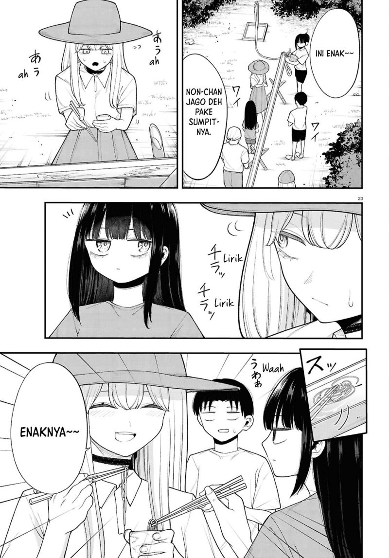 Ano Ko ni Naisho no VTUBER! Chapter 14 Bahasa Indonesia