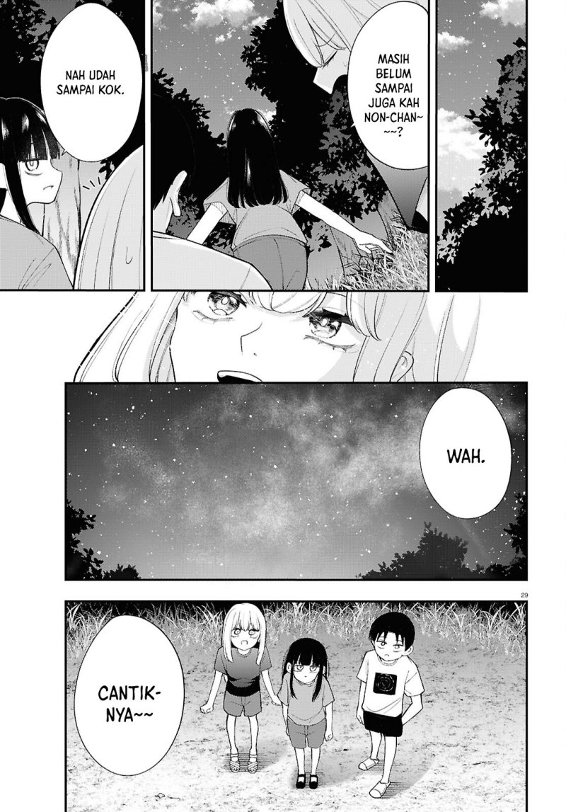 Ano Ko ni Naisho no VTUBER! Chapter 14 Bahasa Indonesia