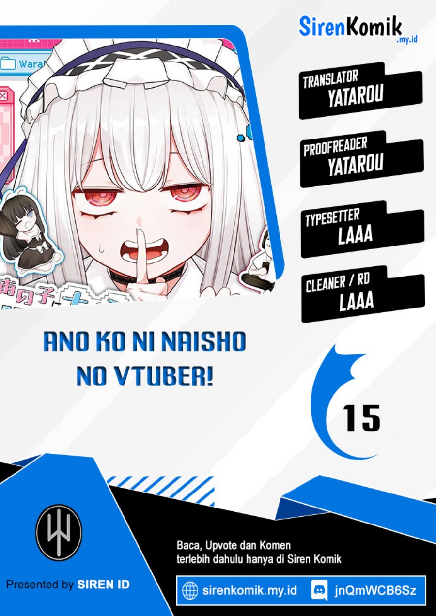 Ano Ko ni Naisho no VTUBER! chapter 15