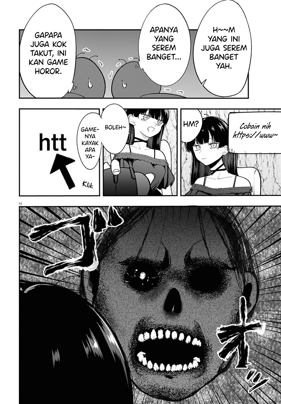 Ano Ko ni Naisho no VTUBER! chapter 15