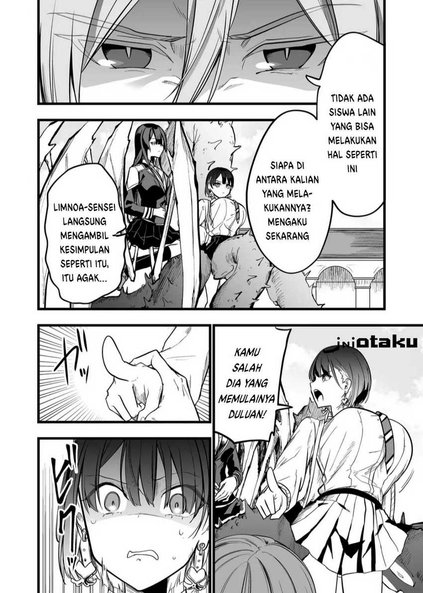 Ano Toki Tasukete Itadaita Monster Musume desu. chapter 9