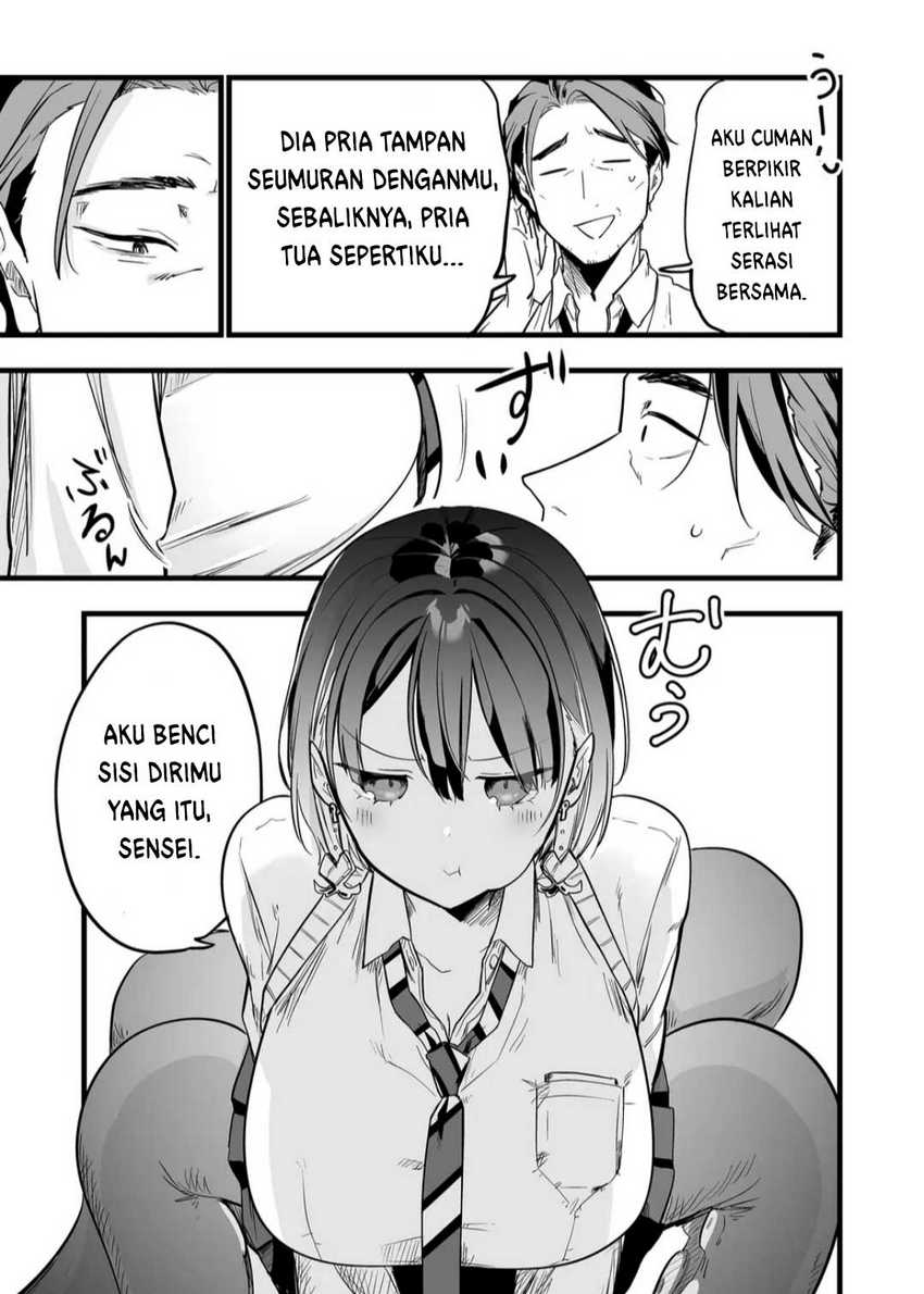 Ano Toki Tasukete Itadaita Monster Musume desu. chapter 9